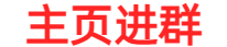 加拿大28-加拿大28预测|PC预测|实时查询|历史数据统计