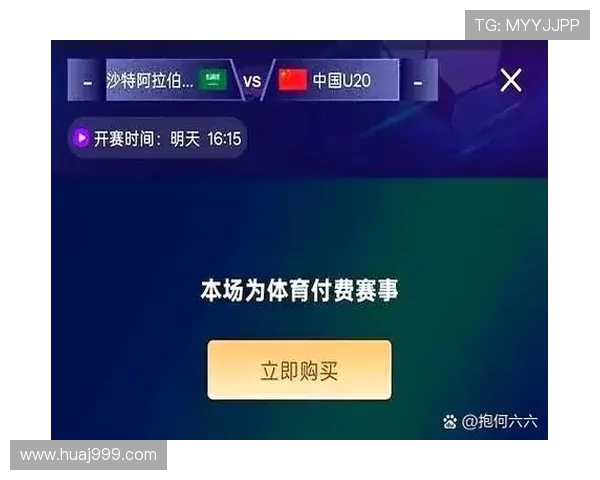 2027亚洲杯将在沙特阿拉伯举办 比赛时间定于1月7日至2月5日 2027亚洲杯将在沙特阿拉伯举办 比赛时间定于1月7日至2月5日